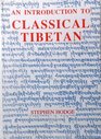 Introduction to Classical Tibetan