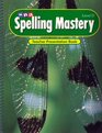Teacher's Edition TE Lvd Spelling Mastery '98