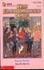 Stacey's Choice (Baby-Sitters Club (Turtleback))