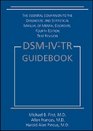 DSMIVTR Guidebook