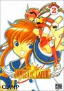 Angelic Layer tome 2