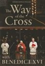 The Way of the Cross at the Colosseum