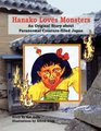 Hanako Loves Monsters