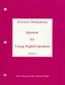 Japanese for Young English Speakers Student Workbook