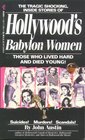 Hollywood's Babylon Women  John Austin