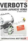 Verbots Learn Japanese Verbs
