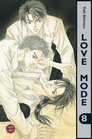 Love Mode 08