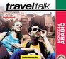 Travel Talk Moroccan Arabic