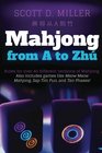 Mahjong From A To Zh