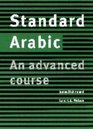 Standard Arabic Student's book  An Advanced Course