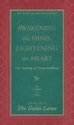 Awakening the Mind Lightening the Heart  Coe Teachings of Tibetan Buddhism