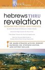 Quicknotes Commentary Vol 12  Hebrews Thru Revelation