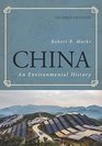 China An Environmental History