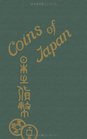 Coins of Japan