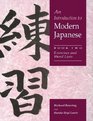 An Introduction to Modern Japanese Volume 2 Exercises and Word Lists