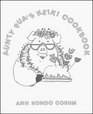 Aunty Pau's Keiki Cookbook