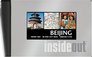 Insideout beijing City Guide
