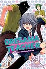 Oresama Teacher Vol 24