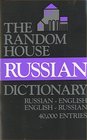 Russian Pocket Dictionary