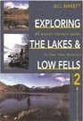Exploring Lakes  Low Fells