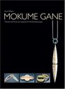 Mokume Gane