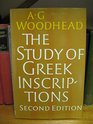 The Study of Greek Inscriptions