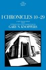 I Chronicles 1029  A New Translation with Introduction and Commentary By