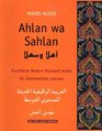 Ahlan wa Sahlan Intermediate Arabic  Functional Modern Standard Arabic for Intermediate Learners