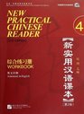 New Practical Chinese Reader Vol 4  Workbook