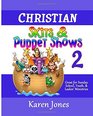 Christian Skits  Puppet Shows 2 Great for Sunday School Youth  Ladies' Ministries