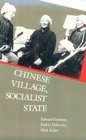 Chinese Village Socialist State
