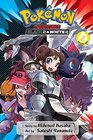 Pokmon Adventures Black 2  White 2 Vol 2