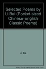 Selected Poems by Li Bai