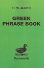 Greek Phrase Book (Paperduck)