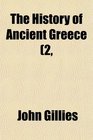 The History of Ancient Greece 2