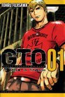 GTO 14 Days in Shonan Volume 1