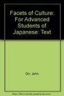 Facets of Culture For Advanced Students of Japanese / Text