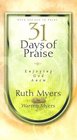 31 Days of Praise  Enjoying God Anew