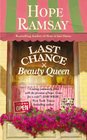 Last Chance Beauty Queen (Last Chance, Bk 3)