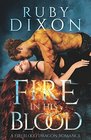 Fire In His Blood (A Fireblood Dragon Romance)