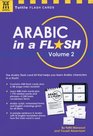 Arabic in a Flash (Tuttle Flash Cards)