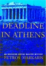 Deadline in Athens