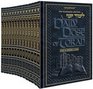 SERIES TWO  A DAILY DOSE OF TORAH 14 VOLUME SLIPCASED SET