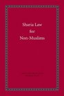 Sharia Law for NonMuslims