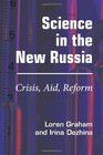 Science in the New Russia Crisis Aid Reform