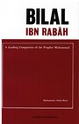 Bilal Ibn Rabah