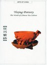 Yixing Pottery The World Of Chinese Tea Culture