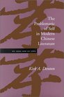 The Problematic of Self in Modern Chinese Literature Hu Feng and Lu Ling