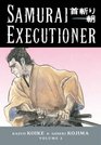 Samurai Executioner, Vol. 2: Two Bodies, Two Minds