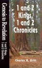 1 and 2 Kings 1 and 2 Chronicles